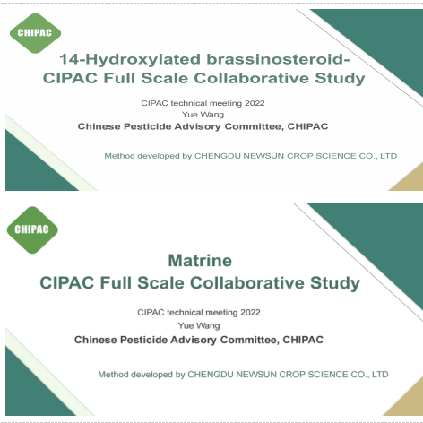 首家！2項(xiàng)生物農(nóng)藥國(guó)際標(biāo)準(zhǔn)正式通過(guò)CIPAC國(guó)際方法評(píng)審