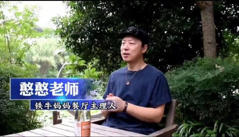 520健康植保日——擁抱綠色農(nóng)業(yè)，我們在行動