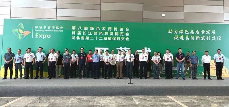 新朝陽(yáng)綠色生物科技亮相西部植?！半p交會(huì)”與第八屆綠色農(nóng)藥博覽會(huì)