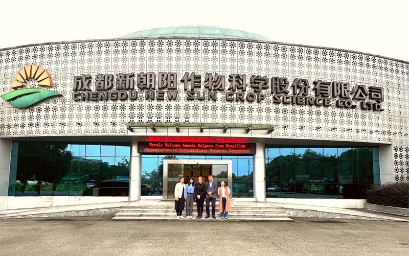 巴西國家植物保護產(chǎn)品協(xié)會專家訪問新朝陽，共探生物農(nóng)業(yè)合作新機遇