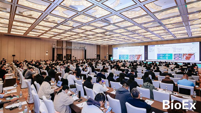 新朝陽亮相BioEx峰會：分享中國生物制劑創(chuàng)新與商業(yè)化經(jīng)驗，與行業(yè)共定義未來