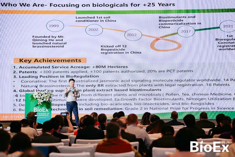 新朝陽亮相BioEx峰會：分享中國生物制劑創(chuàng)新與商業(yè)化經(jīng)驗，與行業(yè)共定義未來