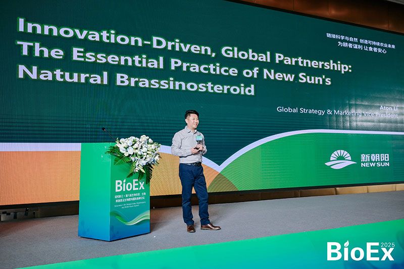 新朝陽亮相BioEx峰會：分享中國生物制劑創(chuàng)新與商業(yè)化經(jīng)驗，與行業(yè)共定義未來