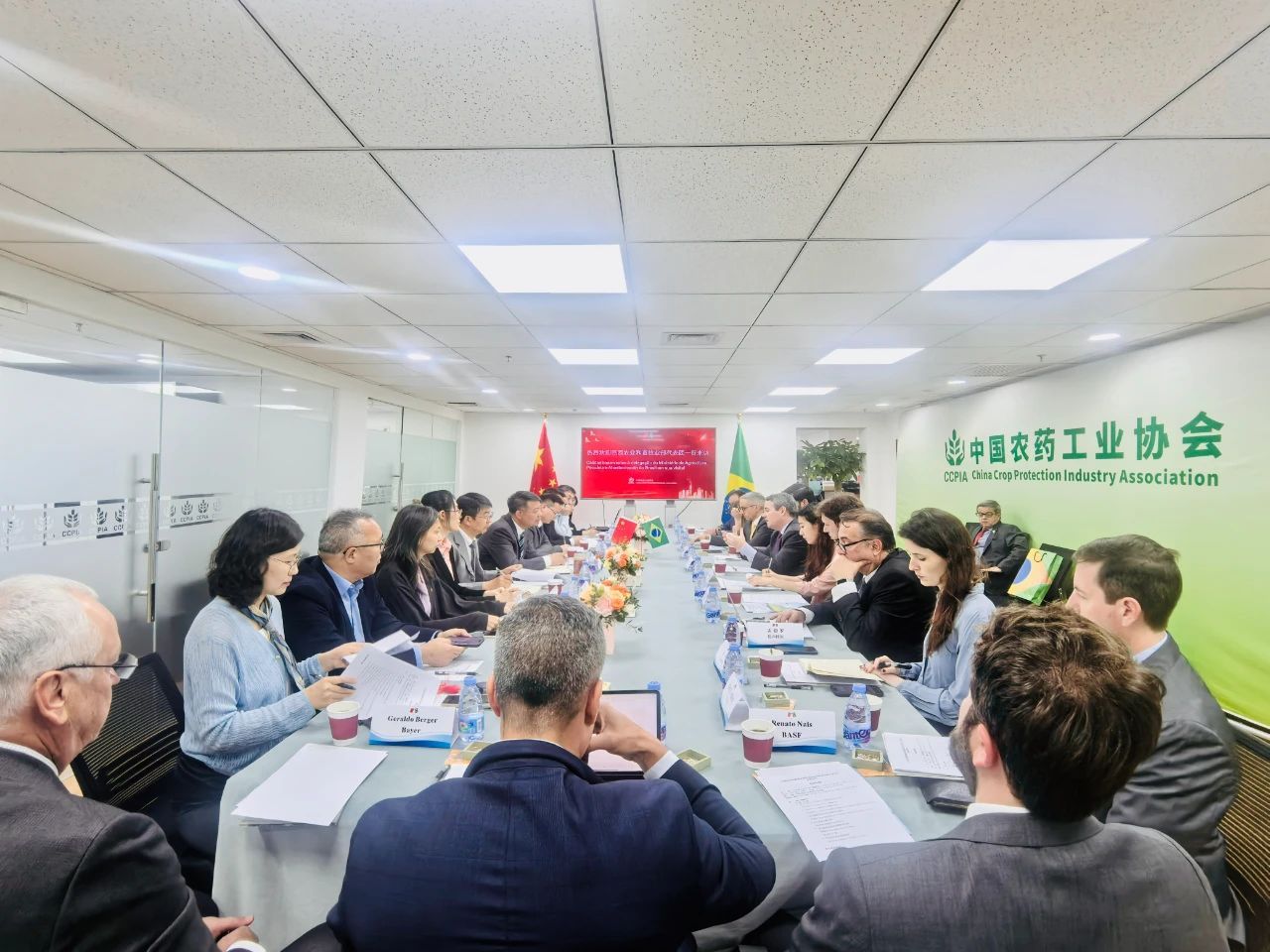 巴西農(nóng)業(yè)部代表團(tuán)到訪中國(guó)農(nóng)藥工業(yè)協(xié)會(huì)，新朝陽(yáng)共話中巴農(nóng)業(yè)生物技術(shù)合作新機(jī)遇