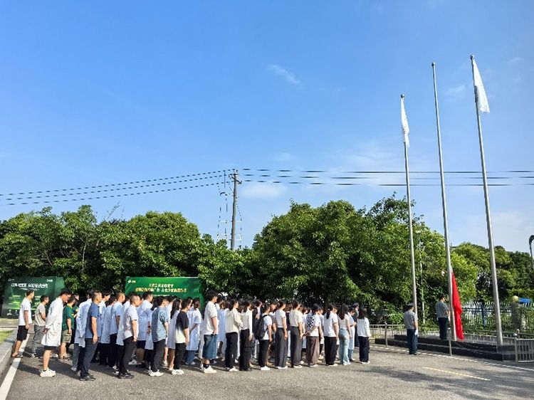 銘記歷史守初心 賡續(xù)精神擔使命——新朝陽黨支部開展慶