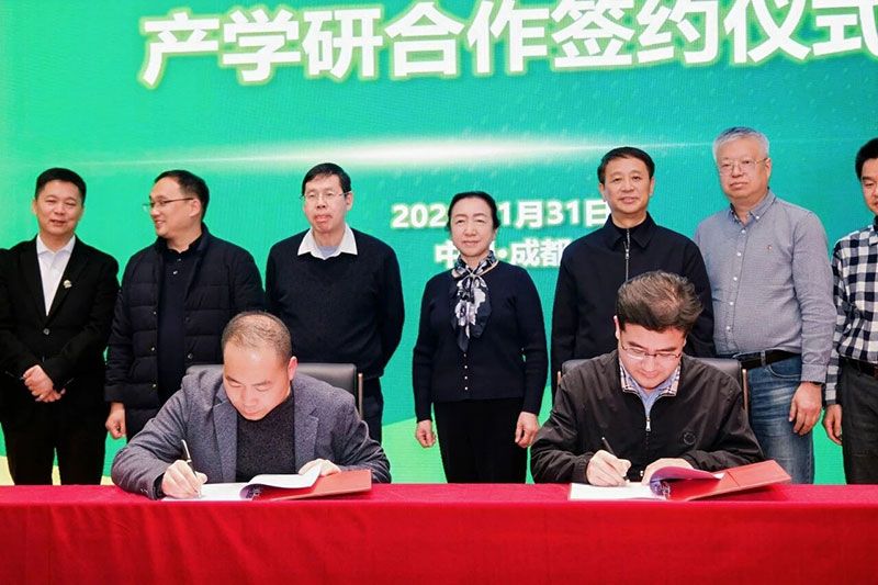 攜手高校深化產(chǎn)學(xué)研合作，賦能農(nóng)業(yè)高質(zhì)量發(fā)展